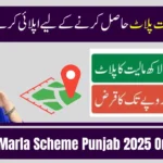 3 Marla Scheme Punjab 2025 Online Apply