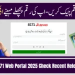 8171 Web Portal 2025 Check Recent Release Payment