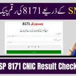 BISP 8171 CNIC Result Check by SMS