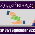 BISP 8171 September 2025 Update