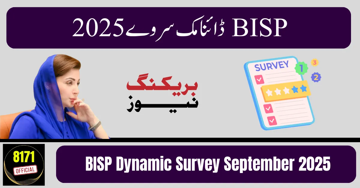 BISP Dynamic Survey September 2025