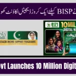 Govt Launches 10 Million Digital Wallets under bisp