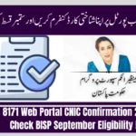 8171 Web Portal CNIC Confirmation 2025 – Check BISP September Eligibility Now