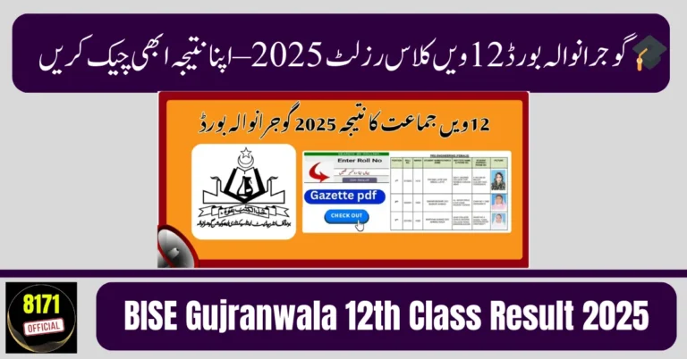 BISE Gujranwala 12th Class Result 2025