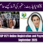 BISP 8171 Online Registration and Payment Updates September 2025