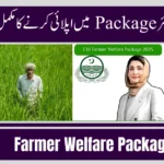 Farmer Welfare Package 2025