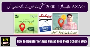 How to Register for AZAG Punjab Free Plots Scheme 2025