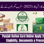 Punjab Ration Card Online Apply 2025 – Eligibility, Documents & Process