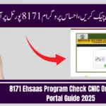 8171 Ehsaas Program Check CNIC Online Web Portal Guide 2025