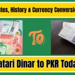 Qatari Dinar to PKR Today – Latest Rates, History & Currency Conversion Guide
