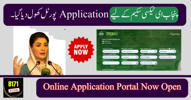 Application Portal Opened for Punjab E-Taxi Scheme