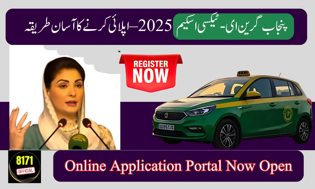 Green E-Taxi Scheme 2025 – Step-by-Step Online Application Guide