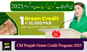 CM Punjab Green Credit Program 2025