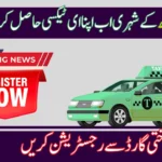 How Sindh CNIC Holders Can Register for E-Taxi Scheme 2025