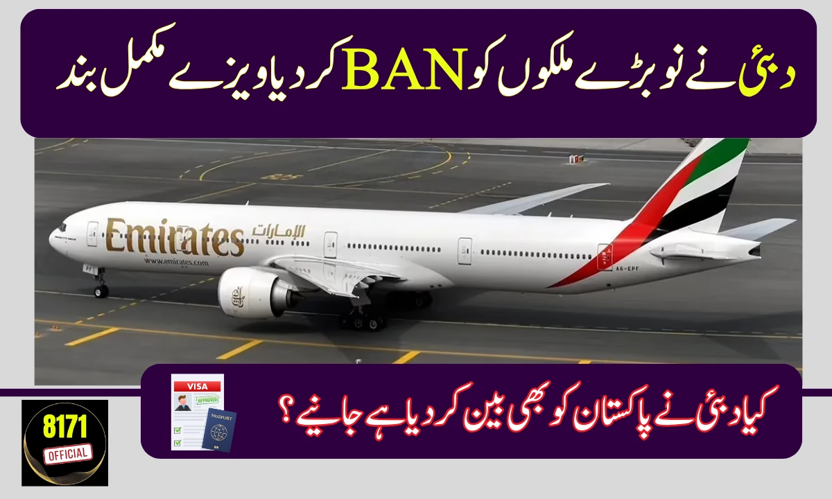 UAE Bans Visit and Work Visas for 9 Countries