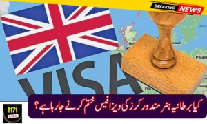 UK Plans to Scrap Visa Fees for Skilled Workers – Big Relief Expected