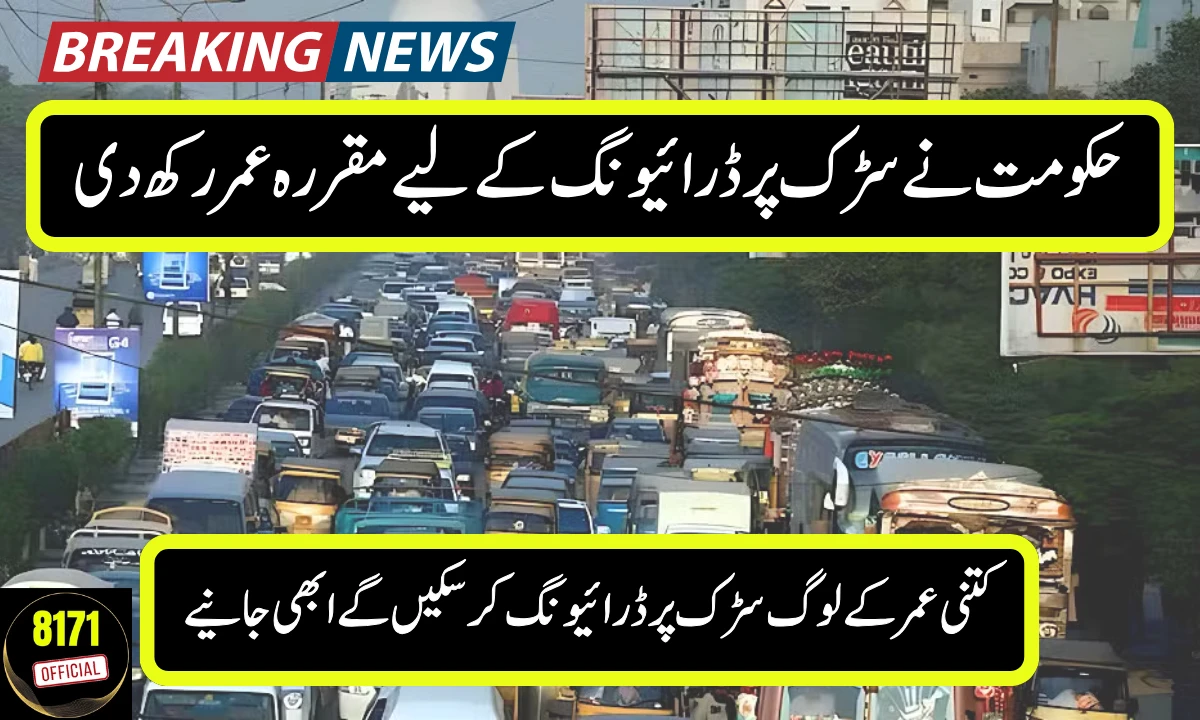 New Transport Rules in Sindh: Vehicle Age, Safety & Fines Explained