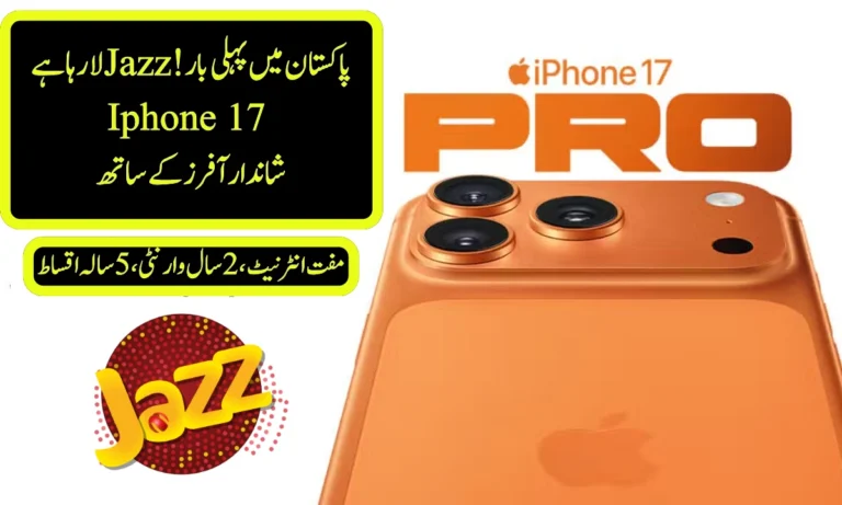 Jazz Announces iPhone 17 Launch in Pakistan with Exclusive Data Bundle