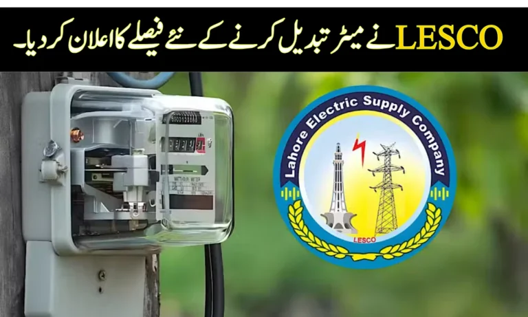 New Smart Meters Coming Soon: LESCO Announces Meter Replacement Drive